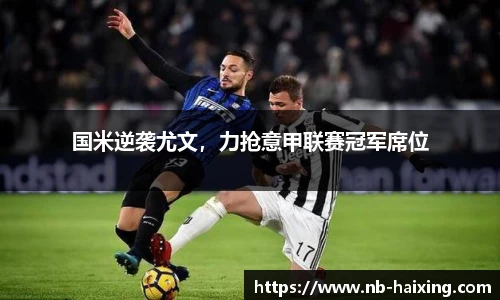 海星体育直播网址