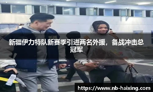 海星体育直播网址
