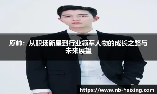 海星体育直播网址