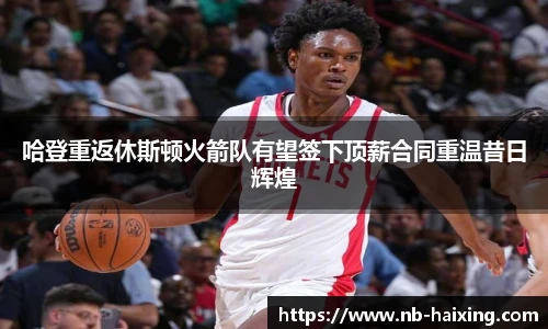海星体育直播网址