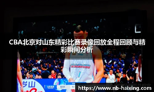 海星体育直播网址