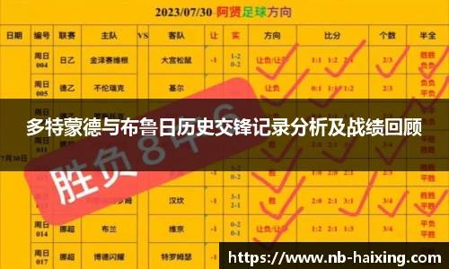 海星体育直播网址