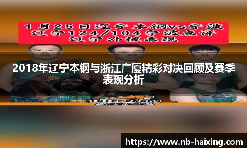 海星直播