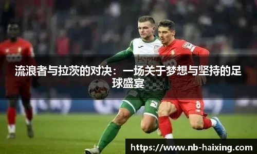 海星体育直播网址