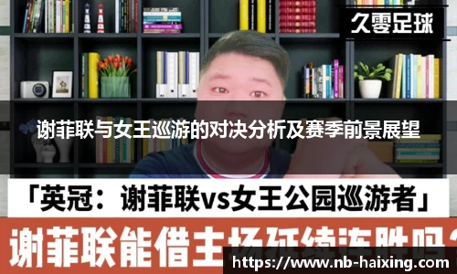 海星体育