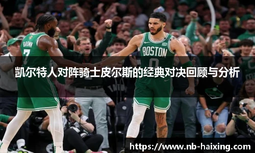 海星体育直播网址