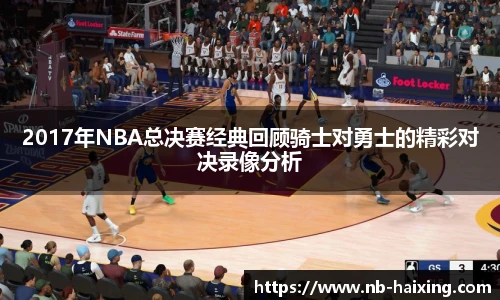 海星体育直播网址