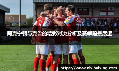 海星体育直播网址