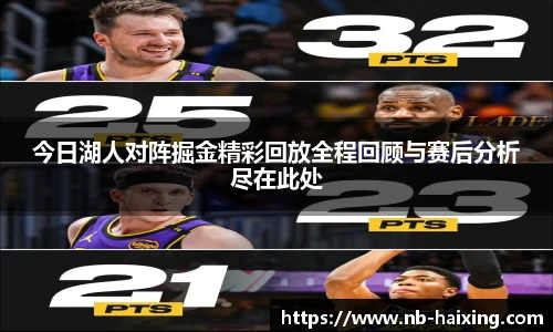 海星体育直播网址